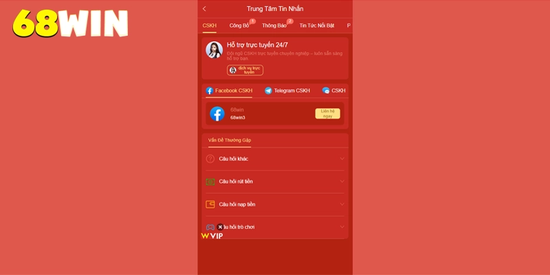Khái quát về tổng đài chăm sóc khách hàng 68win đạt chuẩn
